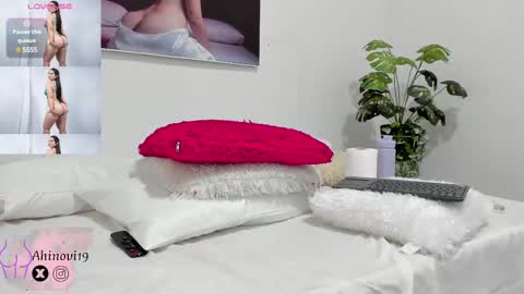 Snapshot of ahinovi_ chatting on 03-02-25, 11:31 Ahinovi online show from 03-02-25, 11:31