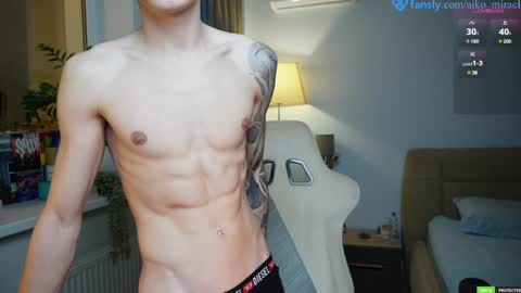 birthday here online show from 12-08-24, 04:04