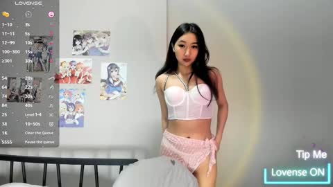 Snapshot of aiko_vex chatting on 02-16-26, 02:40 Aiko online show from 02-16-26, 02:40