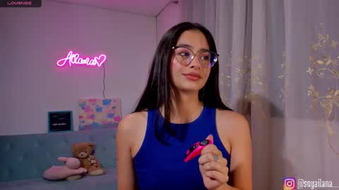  Ailana  online show from 02-22-25, 02:17