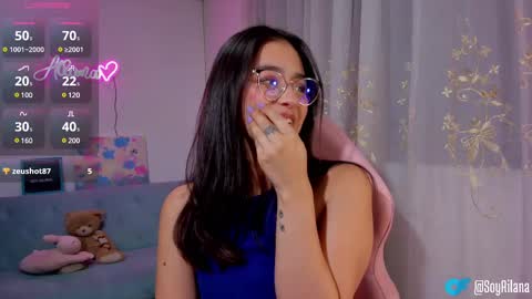  Ailana  online show from 02-22-25, 05:23