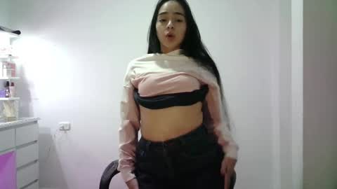 AINE online show from 11-19-25, 01:16