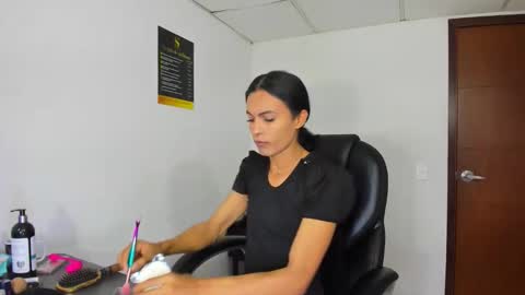 Aisha online show from 12-21-25, 04:41