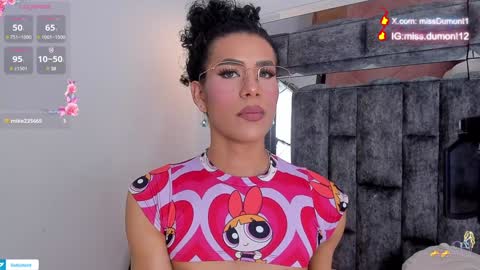 Snapshot of aivadumont chatting on 01-15-25, 02:49 Queen Dumont online show from 01-15-25, 02:49