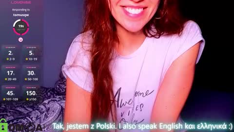 Snapshot of akashagoldie chatting on 02-21-26, 09:27 Akasha online show from 02-21-26, 09:27