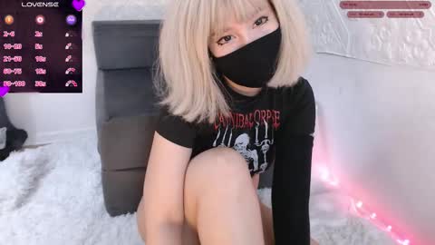 Amilia online show from 10-25-25, 06:54