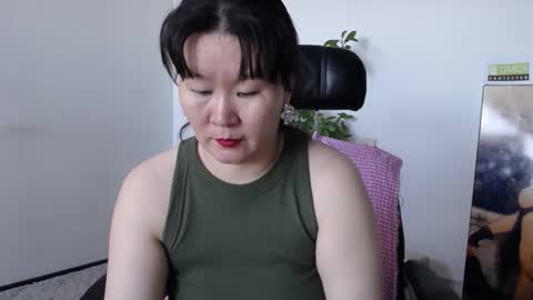 Akira online show from 11-17-25, 02:39