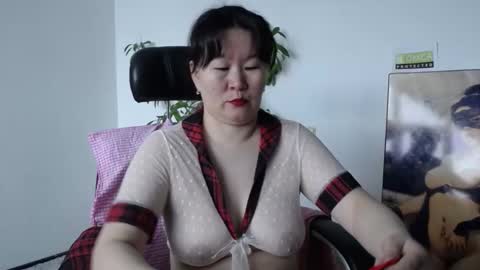 Akira online show from 02-23-26, 02:31