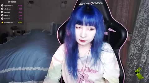 akirahartyx online show from 02-20-25, 02:57