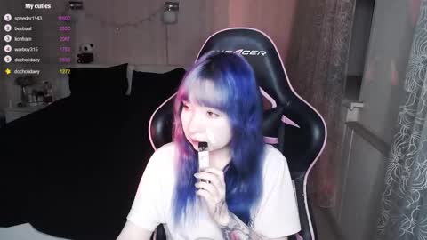 akirahartyx online show from 01-18-26, 03:27