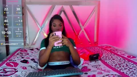 alahai_swith online show from 02-17-26, 08:48