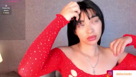 alahia_hank online show from 01-07-26, 11:56