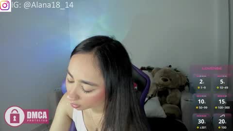 alana_pherson online show from 11-11-25, 03:50