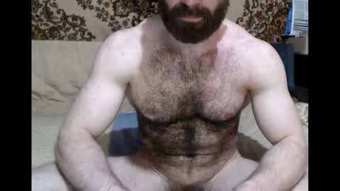 AlanStrongs online show from 11-08-25, 10:19