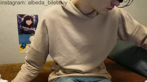 Albedo online show from 12-16-24, 12:48