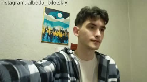 Albedo online show from 12-20-24, 08:34