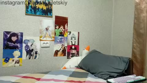 Albedo online show from 01-21-25, 03:59