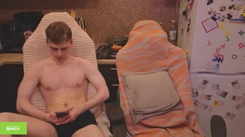 Alex online show from 03-08-26, 03:38