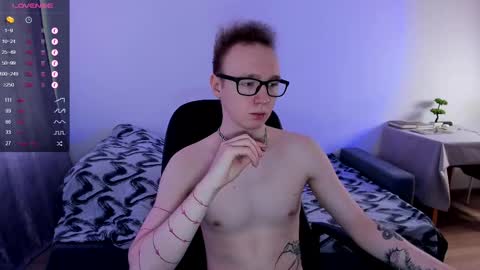 alex_silent online show from 02-17-25, 10:29