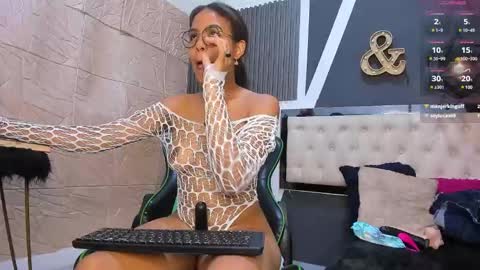 alexa andherson online show from 12-17-24, 07:48
