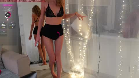 Alexandra Demore online show from 02-08-25, 12:17