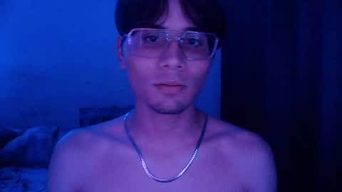 Alex online show from 11-12-25, 03:45