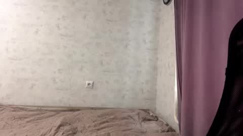 Alice online show from 11-03-25, 08:48