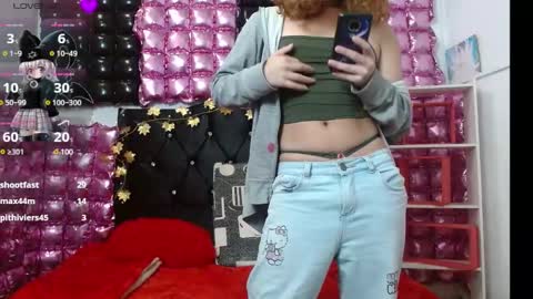 alice online show from 03-12-25, 08:10