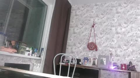 Snapshot of alice_peach chatting on 01-27-25, 06:52 bigclit daddy squirt bigdildo fit online show from 01-27-25, 06:52