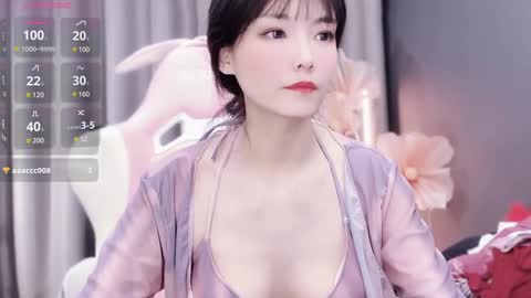 Snapshot of alicechina chatting on 12-17-24, 09:17 Alice online show from 12-17-24, 09:17