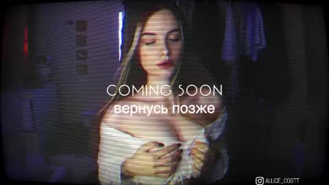 alicecost online show from 02-12-26, 12:11