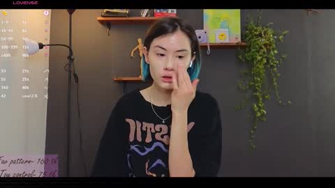 Snapshot of alicekit chatting on 02-22-25, 12:38 Alice vacation online show from 02-22-25, 12:38