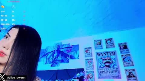 Snapshot of aliceusen chatting on 12-21-25, 11:12 Alice online show from 12-21-25, 11:12