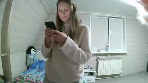 alinakiss66 online show from 03-26-26, 10:59