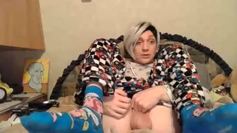 Snapshot of alishaluv chatting on 11-08-25, 05:51 Alisha online show from 11-08-25, 05:51