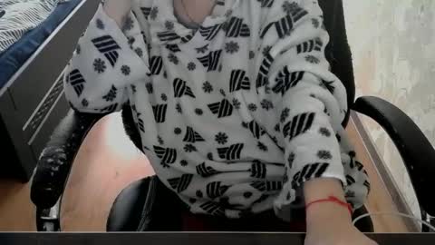 Alisa online show from 01-12-26, 11:37