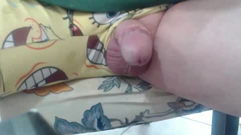 Snapshot of aliuno12345678 chatting on 02-19-25, 02:01 aliuno12345678 online show from 02-19-25, 02:01