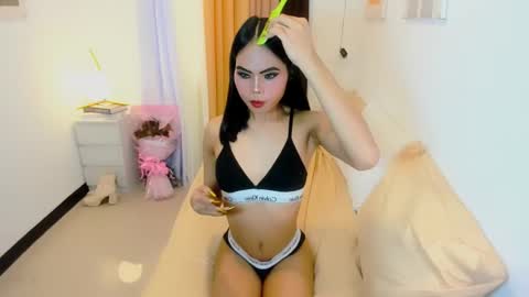 hello your lovely ALIYAH online show from 02-23-25, 07:33