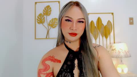 Your Lovely Allena online show from 02-01-25, 08:26