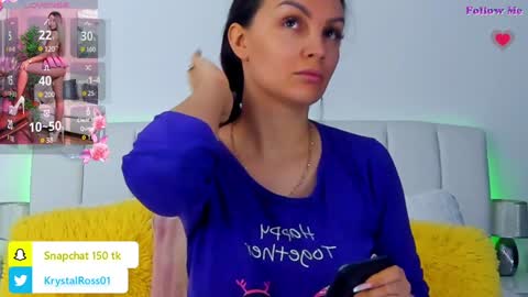 AllisonSweetie online show from 01-27-25, 09:44