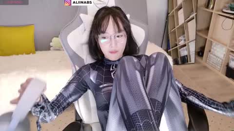 Alina online show from 02-19-25, 01:18