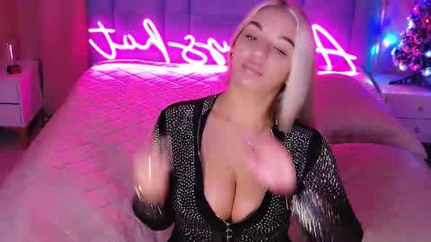 AlwaysHot online show from 12-17-25, 01:44