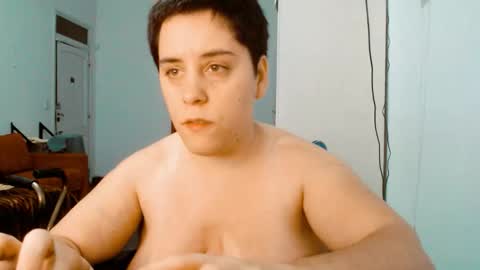 Almond online show from 01-14-26, 11:53