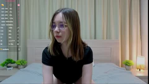 Snapshot of aloreanna chatting on 02-24-26, 02:48 Alorenna online show from 02-24-26, 02:48