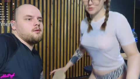 Woland  Alice Pugh online show from 03-08-25, 08:57