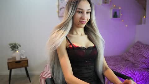 Amai  Liu online show from 01-17-25, 07:27