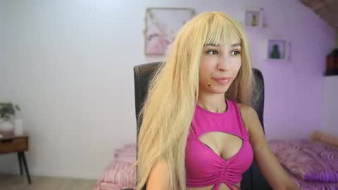 Amai  Liu online show from 01-07-26, 10:07