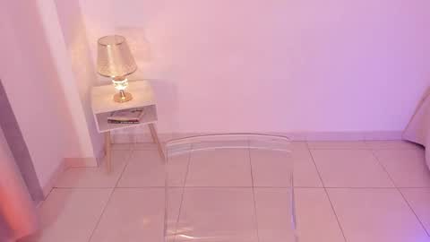 Amara online show from 11-16-25, 04:07