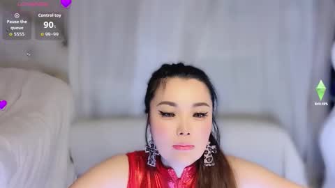 yooo online show from 12-20-25, 04:47