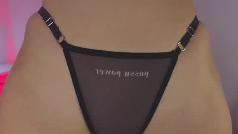 Snapshot of ambar_adamss chatting on 11-06-25, 11:22 Sara online show from 11-06-25, 11:22